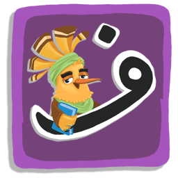 دانلود ‏‏‏‏سیمرغ : سفر ابدی - بازی کلمه ای