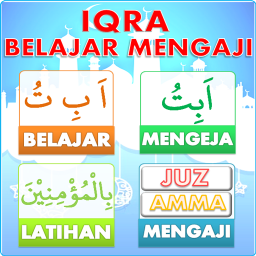 دانلود Iqro - Learn to Read Al-Quran