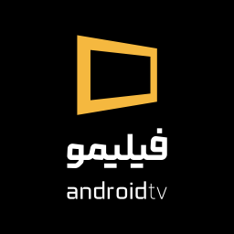 دانلود ‏‏‏‏‏‏فیلیمو برای Android TV