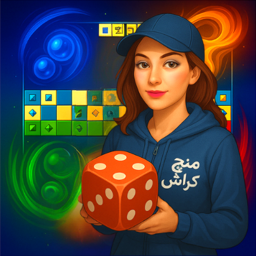 دانلود ‏‏‏منچ کراش🎲 (چت آنلاین و جایزه🔥)