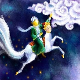 دانلود معراج پیامبر