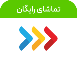 دانلود تماشاخونه - فیلم و سریال رایگان