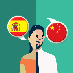 دانلود Spanish-Chinese Translator