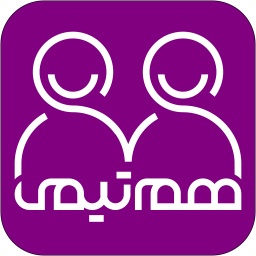 دانلود ‏‏‏هم تیمی