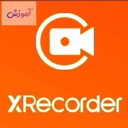 دانلود آموزش کار با XRecorder