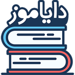 دانلود دایاموز - نسخه والدین