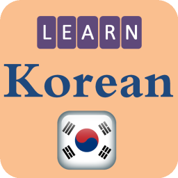 دانلود Learning Korean language (less