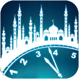 Prayer Time & Namaz Alarm Clock