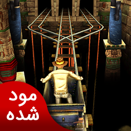 دانلود ریل راش | نسخه مود شده