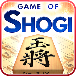 دانلود Kanazawa Shogi Lite (Japanese 