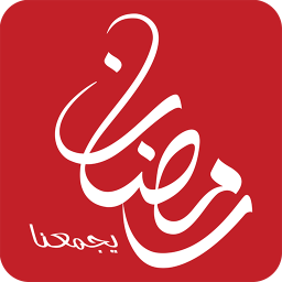 دانلود MBC Ramadan