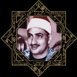 دانلود ‏‏‏‏‏‏‏‏(قرآن کریم و کامل با صوت منشاوی)