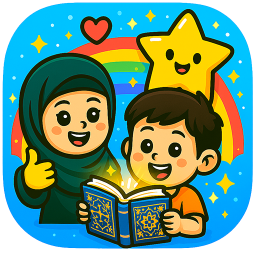 دانلود ‏‏بازی قرآنی | آموزش قرآن با بازی