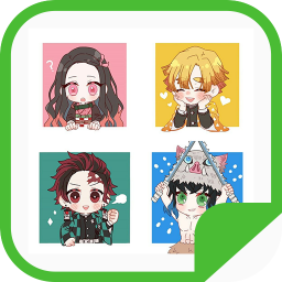 دانلود KNY Anime Sticker for Kimetsu