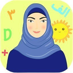 دانلود مهد آموزش و بازی (نسخه حمایتی)