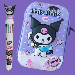 دانلود ‏لوازم التحریر کرومی