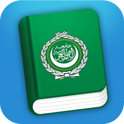 دانلود Learn Arabic Phrasebook