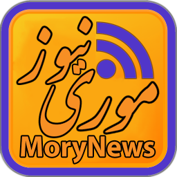 دانلود اخبار به 7 زبان,ارز,هواشناسی,رادیو