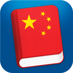 دانلود Learn Chinese Mandarin Pro