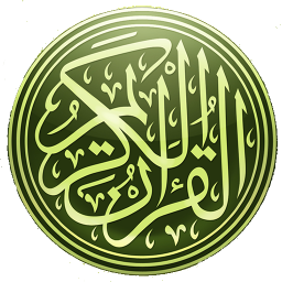 دانلود Quran Farsi Audio Translation