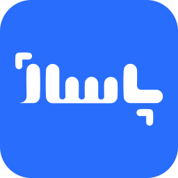 دانلود ‏پاساژ | بهترین قیمت،متنوع ترین بازار