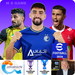 دانلود شبیه ساز eFootball 2026 ( لیگ برتر ، منتخب آسیا ) دانلود شبیه ساز eFootball 2026 ( لیگ برتر ، منتخب آسیا )