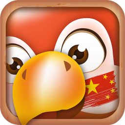 دانلود Learn Mandarin Chinese Phrases