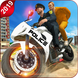 Police Bike Prisoner Transport