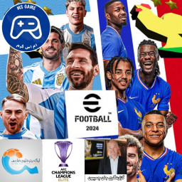 دانلود ‏‏‏شبیه ساز eFootball 2024 فارسی