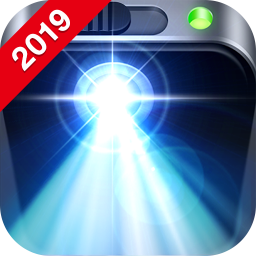 High-Powered Flashlight - Supe