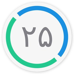 دانلود ‏‏تقویم افرا