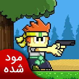 دانلود دن مبارز | نسخه مود شده