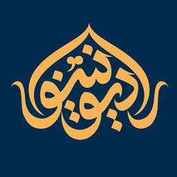 دانلود رادیو نینوا | مداحی ، سخنرانی ، هیئت دانلود رادیو نینوا | مداحی ، سخنرانی ، هیئت