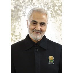 دانلود شهید حاج قاسم سلیمانی