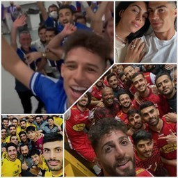 دانلود تماس تصویری جعلی