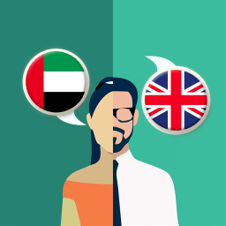دانلود Arabic-English Translator