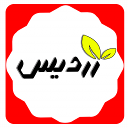 دانلود زردیس