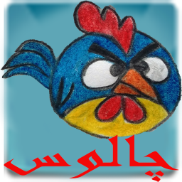 فرار از تهران