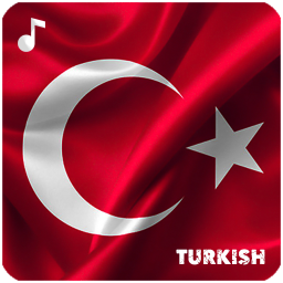 دانلود Turkish ringtones