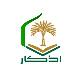 دانلود ‏‏‏‏اذکار صحیح