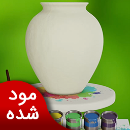 دانلود شرکت سفالگری | نسخه مود شده