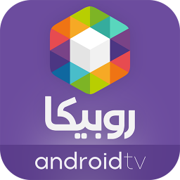 دانلود ‏روبیکا Android TV (فیلم و سریال)