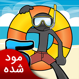 دانلود خشم آدمک 5 | نسخه مود شده