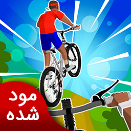 دانلود سواری افراطی سه بعدی | نسخه مود شده