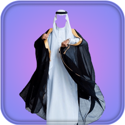 Arab Man Photo Suit