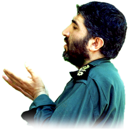 نرم افزار شهید احمد کاظمی
