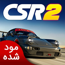 دانلود ‏‏سی‌اس‌آر ریسینگ 2 | نسخه مود شده