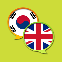 دانلود English Korean Dictionary