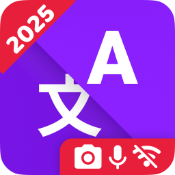 دانلود ‏‏مترجم آنلاین و آفلاین _ ترجمه عکس