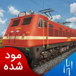 دانلود شبیه ساز قطار هندی | نسخه مود شده